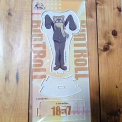 バラ売り◎ BinTRoLL 1857 グッズ BinTRoLL】1857ラバーストラップ - bintroll公式 - BOOTH