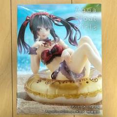 デート・ア・ライブ Ⅳ 時崎狂三 Aqua Float Girls フィギュア