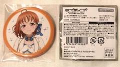 ラブライブサンシャイン Aqours 5周年展示会 想ひと 缶バッジ 高海千歌 高海千歌(原画) ラブライブサンシャイン 5周年展示会 Aqours 缶
