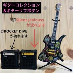 【良・美品】サイケペイント・hideモデル。モッキンバード。ソフトケース付属。 2025年最新】mg hide サイケの人気アイテム - メルカリ