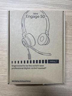 2022年最新】engage 50の人気アイテム - メルカリ