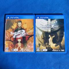 STEINS;GATE 2本セット