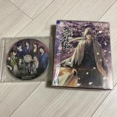 【新品・ps4】薄桜鬼 真改 風華伝 限定版 特典CD付き