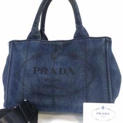 ほぼ未使用【交渉可】 PRADA カナパS 2WAY ショルダー　ハンドバッグ PRADA カナパS 2way ストライプ ハンドバッグ ショルダー 三角 黒