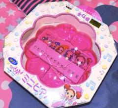 新品未開封　ジャ魔女どれみ　ミニピアノ