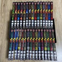 【全巻初版発行】 なにわ友あれ 全巻セット なにわ友あれ・ナニワトモアレ全巻セット 漫画