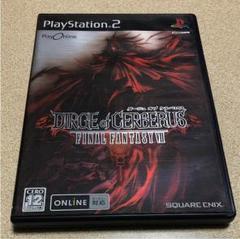 2025年最新】dirge of cerberusの人気アイテム - メルカリ