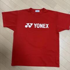 YONEX 赤色 Tシャツ Lサイズ