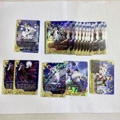 2025年最新】バディファイト デッキ レジェンドの人気アイテム