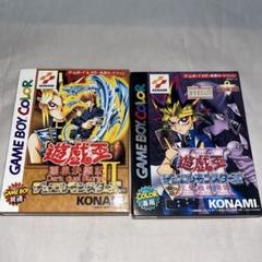 popo 激レア遊戯王 闇決闘記上巻 新品未開封他2セット 楽天市場】遊戯王 闇界決闘記の通販