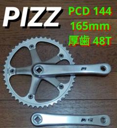 m99937659499_1.jpg?1714551755