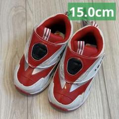 プラレール　スニーカー こまち　E6系　15cm