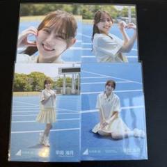 Love yourselfスタイリング 衣装 平岡海月 コンプ