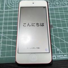 2023年最新】ipod touch 7世代 128の人気アイテム - メルカリ