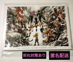 ヒロアカ　原画展　ヒロアカ展　新品未読　公式図録　画集　爆豪　緑谷　轟
