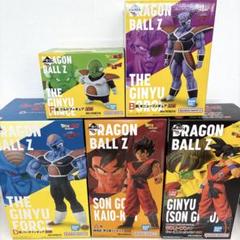 一番くじ ドラゴンボールZ ギニュー特戦隊!!来襲 5体セット 未開封品のサムネイル