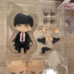 ねんどろいど　マッシュ　マッシュル ねんどろいど マッシュル-MASHLE- マッシュ・バーンデッド｜の