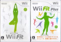 Wii Fit & Fit Plus セット [Wii]
