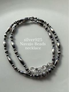 【70％OFF】 silver シルバー パール ビーズ ナバホ 925 47 燻銀 ネックレス アクセサリー