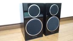 Amazon.co.jp: (ワーフィデール) Wharfedaleダイアモンド225