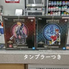 【おまけ付き】　キングダムハーツ　A賞　ラストワン　スタチュー　タンブラー Amazon | 一番くじ キングダム.ハーツ -Linking Hearts- ラスト