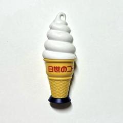 日世 ニッセイ ソフトクリーム ライト 照明 間接照明 看板 販促