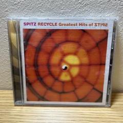 SPITZ RECYCLE Greatest Hits of ZTIPS