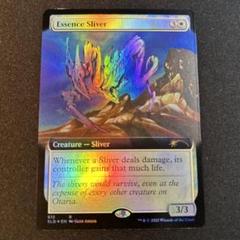 【SALE❗️】スリヴァー 拡張アート foil セット　Secret Lair Full-of-Foils Bundle | Secret Lair