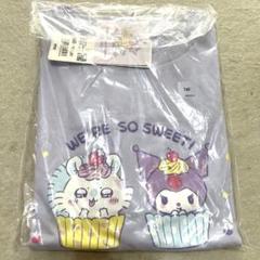 【新品】ユニクロ ちいかわ モモンガ クロミ Tシャツ 160サイズ