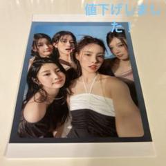 illit写真