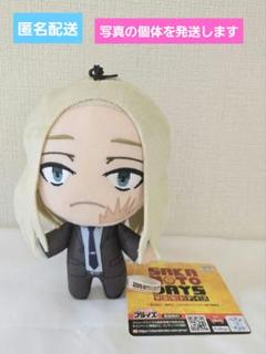 SAKAMOTO DAYS　コレぬい！　神々廻