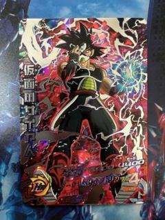 ドラゴンボール - 仮面の父さんさま専用出品　スーパードラゴンボールヒーローズ　3点セット 2025年最新】仮面のサイヤ人の人気アイテム - メルカリ