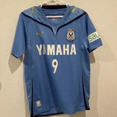 楽天市場】ジュビロ磐田 ジャージの通販