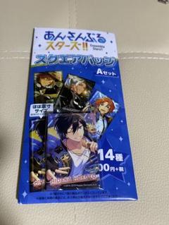 2025年最新】あんスタ スクエアの人気アイテム - メルカリ