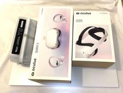 Oculus Quest2 64GB + Elite Strap