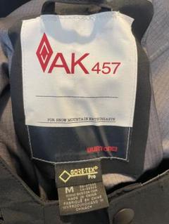 AK457 フリースジャケット、パンツ、ビーニー　セット 2025年最新】burton ak 457の人気アイテム - メルカリ
