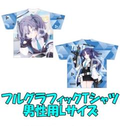 ブルアカ ユウカ 両面フルグラフィックTシャツ Lサイズ ブルアカ ユウカ 両面フルグラフィックTシャツ Lサイズ - メルカリ