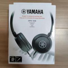 YAMAHA HPH-50B ヘッドフォンのサムネイル