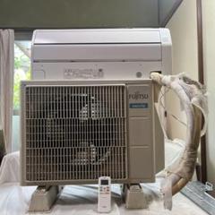 ○1573 富士通【AS-D222MKS】2022年 6畳 エアコン 中古 ○1573 富士通【AS-D222MKS】2022年 6畳 エアコン 中古 - メルカリ