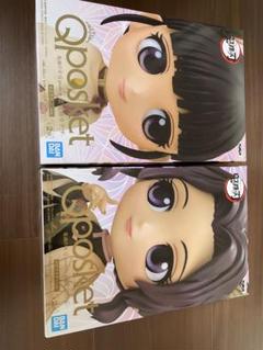 鬼滅の刃 Qposket フィギュア 2体セット