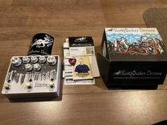 2025年最新】EarthQuaker Devices Palisadesの人気アイテム