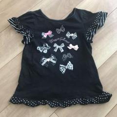 mezzo piano*メゾピアノ*半袖カットソー黒Tシャツ*130cm