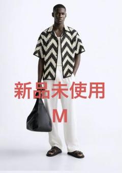 m99948594975_1.jpg?1722143788