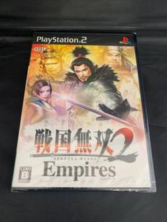 9105番戦国無双2 Empires