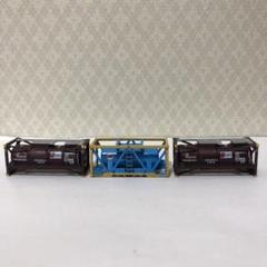 Nゲージ タンクコンテナ UT15 k2個&UT7C1個セット - メルカリ
