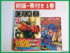 2025年最新】ジャンパラの人気アイテム - メルカリ