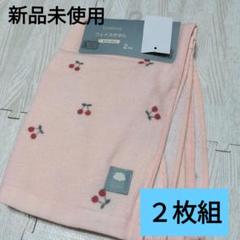 m99951300947_1.jpg?1724973813