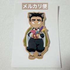 鬼滅の刃　全巻　シュリンク付き　複製原稿 全巻シュリンク付新品未使用】鬼滅の刃 1～16巻