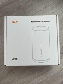 2025年最新】Speed Wi-Fi HOME L01sの人気アイテム - メルカリ