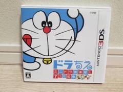 ドラちえ ミニドラ音楽隊と7つの知恵